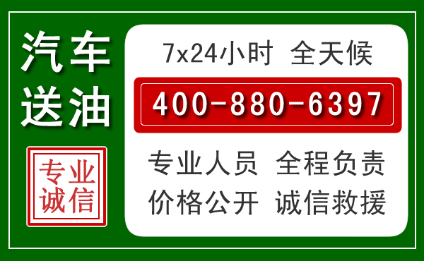 大姚拖车救援发展新趋势：北斗导航系统加持下的拖车救援特点