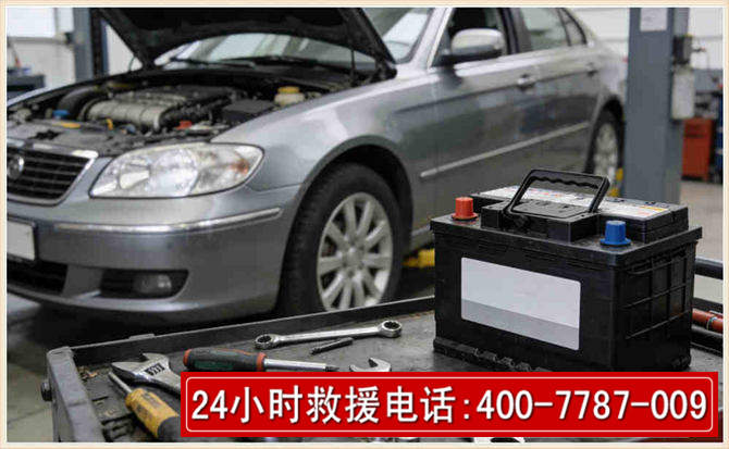 大姚 高温雨天汽车突然没电车辆无法正常行驶该如何处理呢